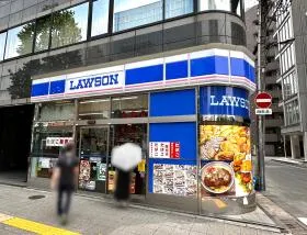ローソン
