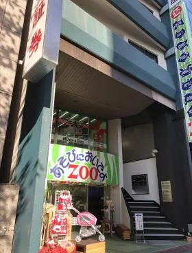 第3ダイヤモンド(旧:まつもとビル)ビルの外観