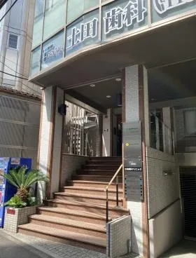 光ビルの外観