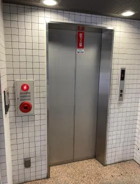 光ビルの外観