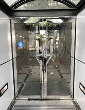 第二シバビルの外観