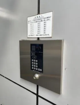 第二シバビルの外観