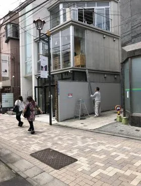 OTB表参道ビルの外観