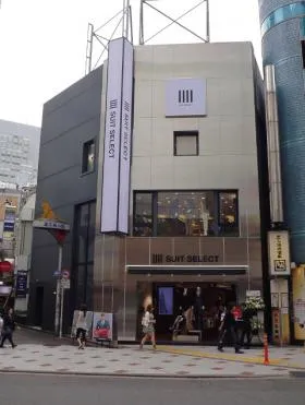 渋谷ユウキヤビルの外観