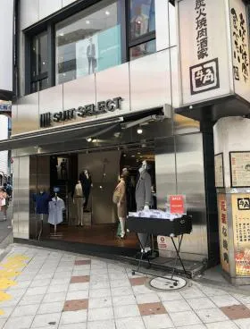 渋谷ユウキヤビルの外観
