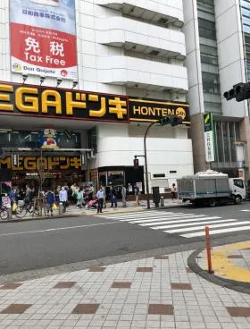 渋谷ユウキヤビルの外観