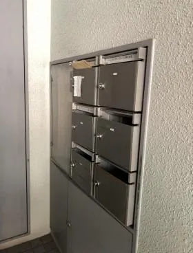 はたち商事ビルの外観
