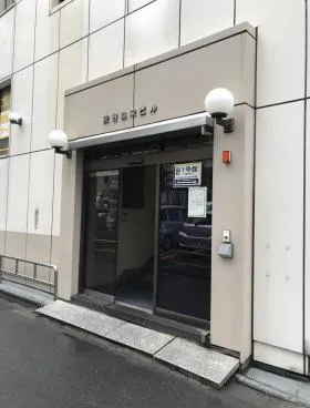 渋谷協栄ビルの外観