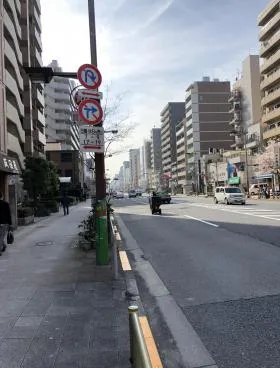 緑2丁目ビルの外観