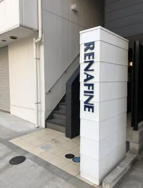 下北沢Cooの外観