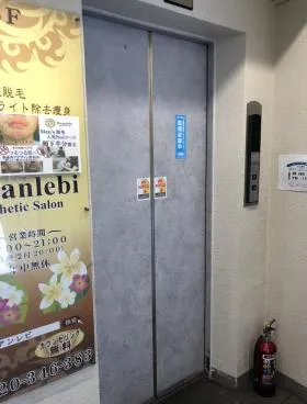 たいまるビルの外観