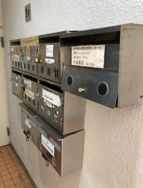 オザキマンションの外観