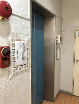 オザキマンションの外観