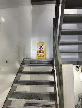 東叡堂ビルの外観