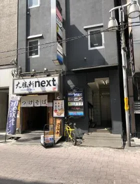 サンプラザ上野ビルの外観