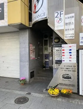 メッツ宮嶋の外観