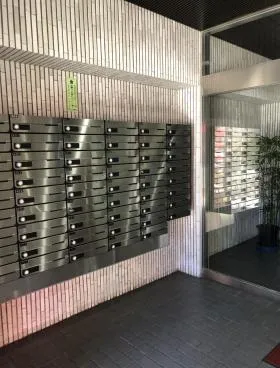 ライオンズマンション鶯谷の外観