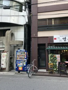 三浦ビルの外観