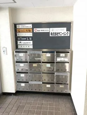 全豆ビルの外観