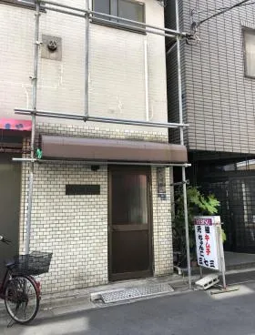 戸ヶ崎ビルの外観