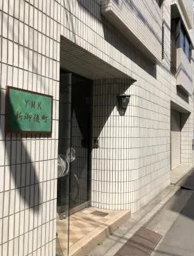 YMK新御徒町の外観