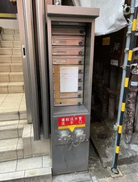 いちご渋谷文化村通りビルの外観