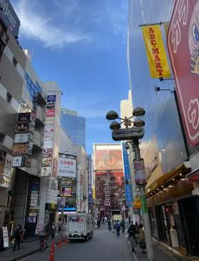 いちご渋谷文化村通りビルの外観