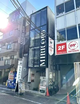 GRARIAビルの外観
