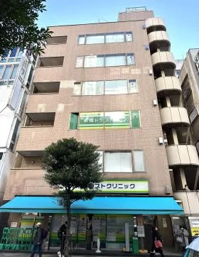 マルイト新橋ビルの外観