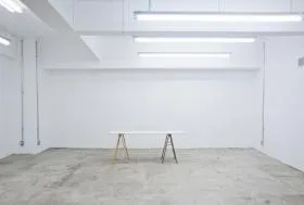 PUBLICUSビルの外観