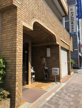 正栄プラザビルの外観