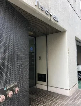 ハッピービルの外観