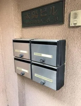 太陽ビルの外観