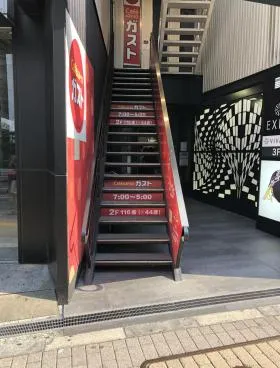 VORT高田馬場kaleidoビルの外観