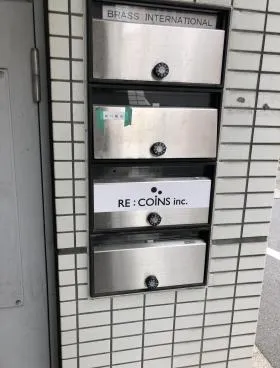 浅草橋MSビルの外観