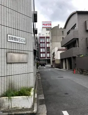 浅草橋MSビルの外観