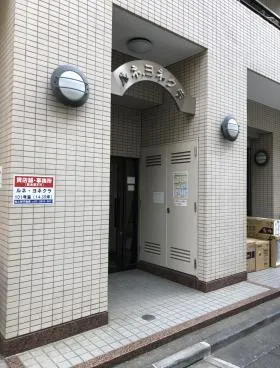ルネ・ヨネクラビルの外観