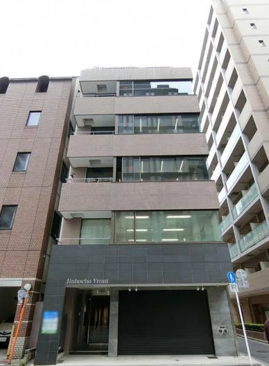 神保町フロント(旧:前川)ビル