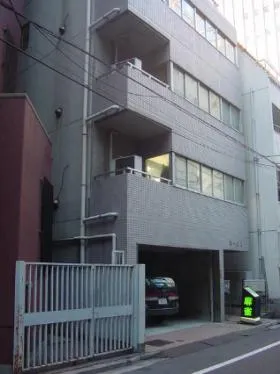 丸一ビルの外観