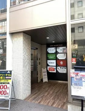 (仮)フィル・パーク五反田駅前の外観