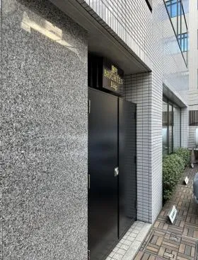 麹町ブライトンビルの外観