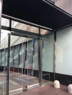 レンタルオフィス六本木(AXALL ROPPONGI)ビルの外観
