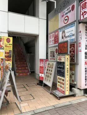 アティレビルの外観