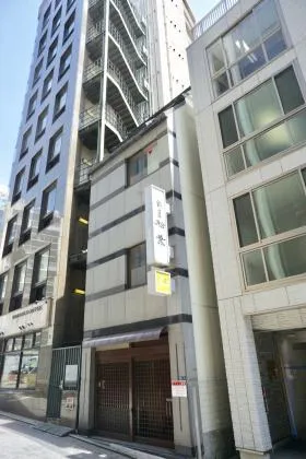 ハイブリッヂ赤坂の外観