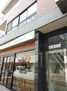 三樹ビルの外観