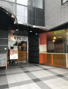 長谷川ビルの外観