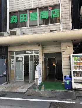 八重垣ビルの外観