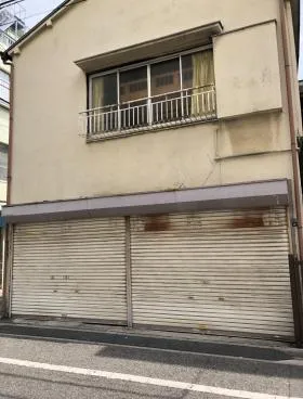 光司倉庫ビルの外観