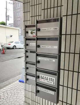 DPM不老町ビルの外観