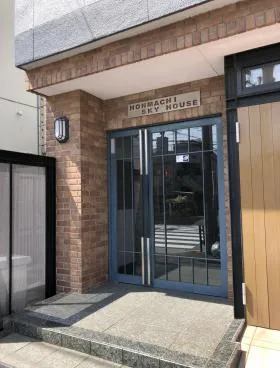 本町スカイハウスの外観